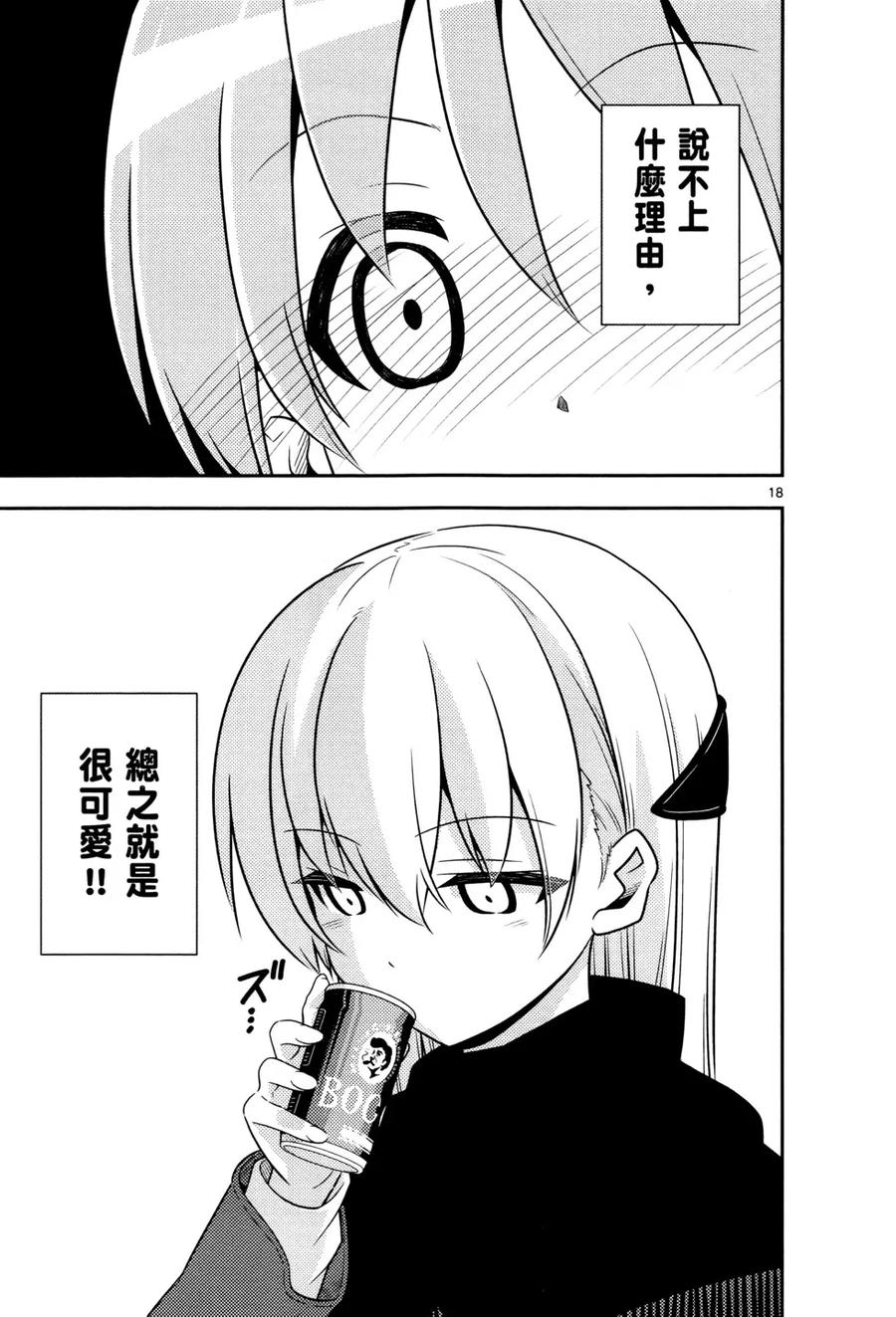第01卷3