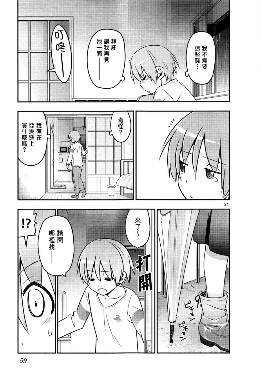 第01卷1