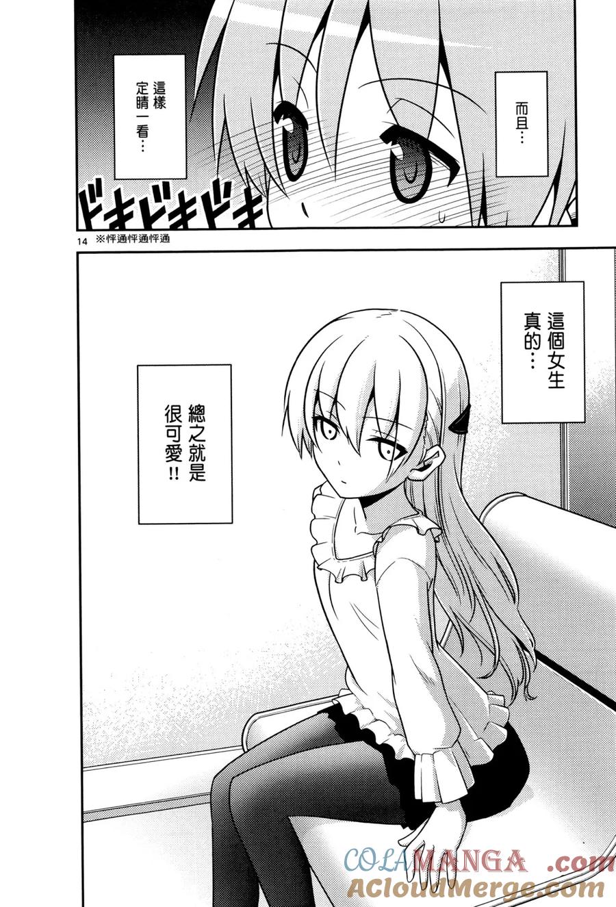 第01卷4