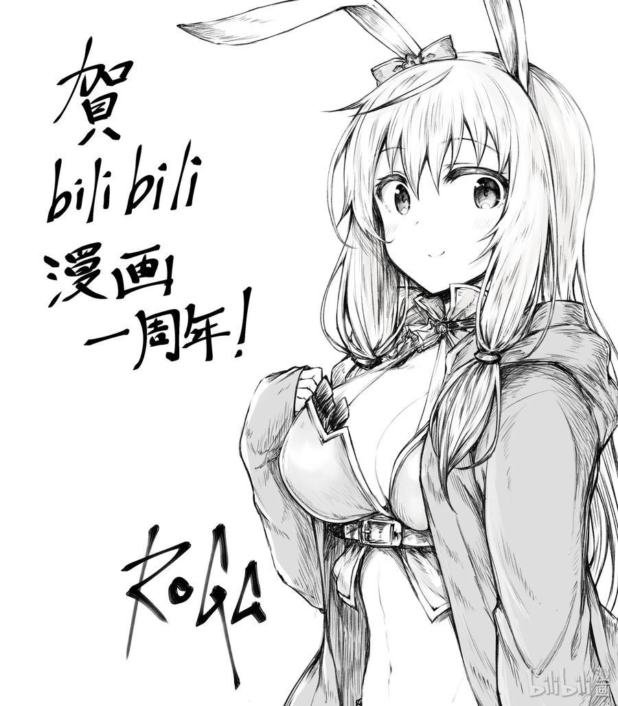 贺图 20