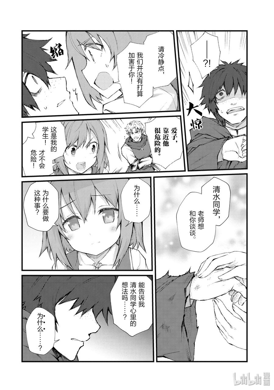 35 未来视0
