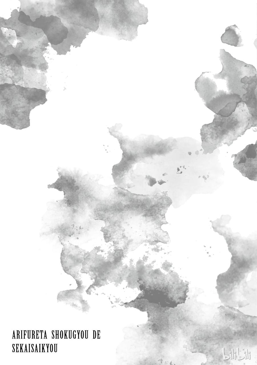 19 启程2