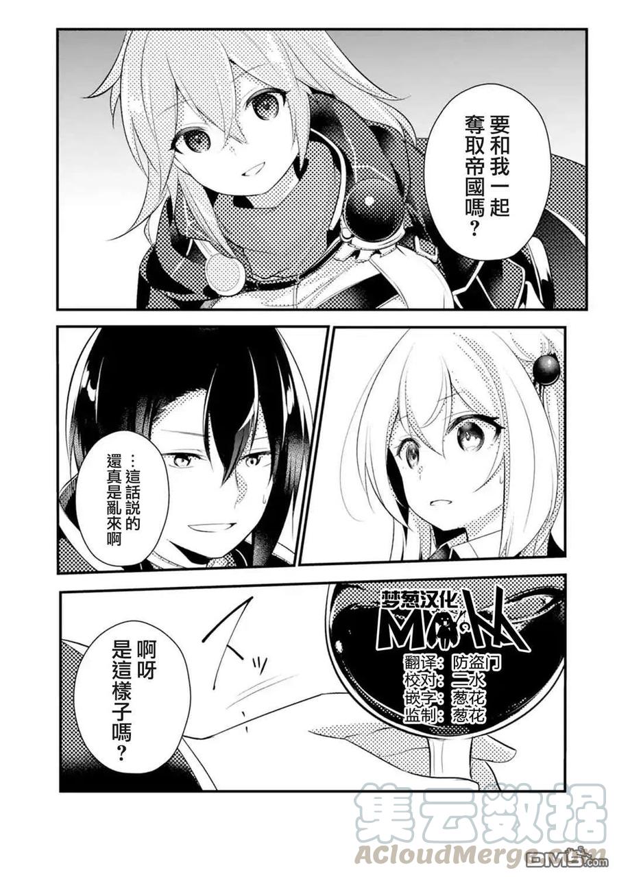 第36话0