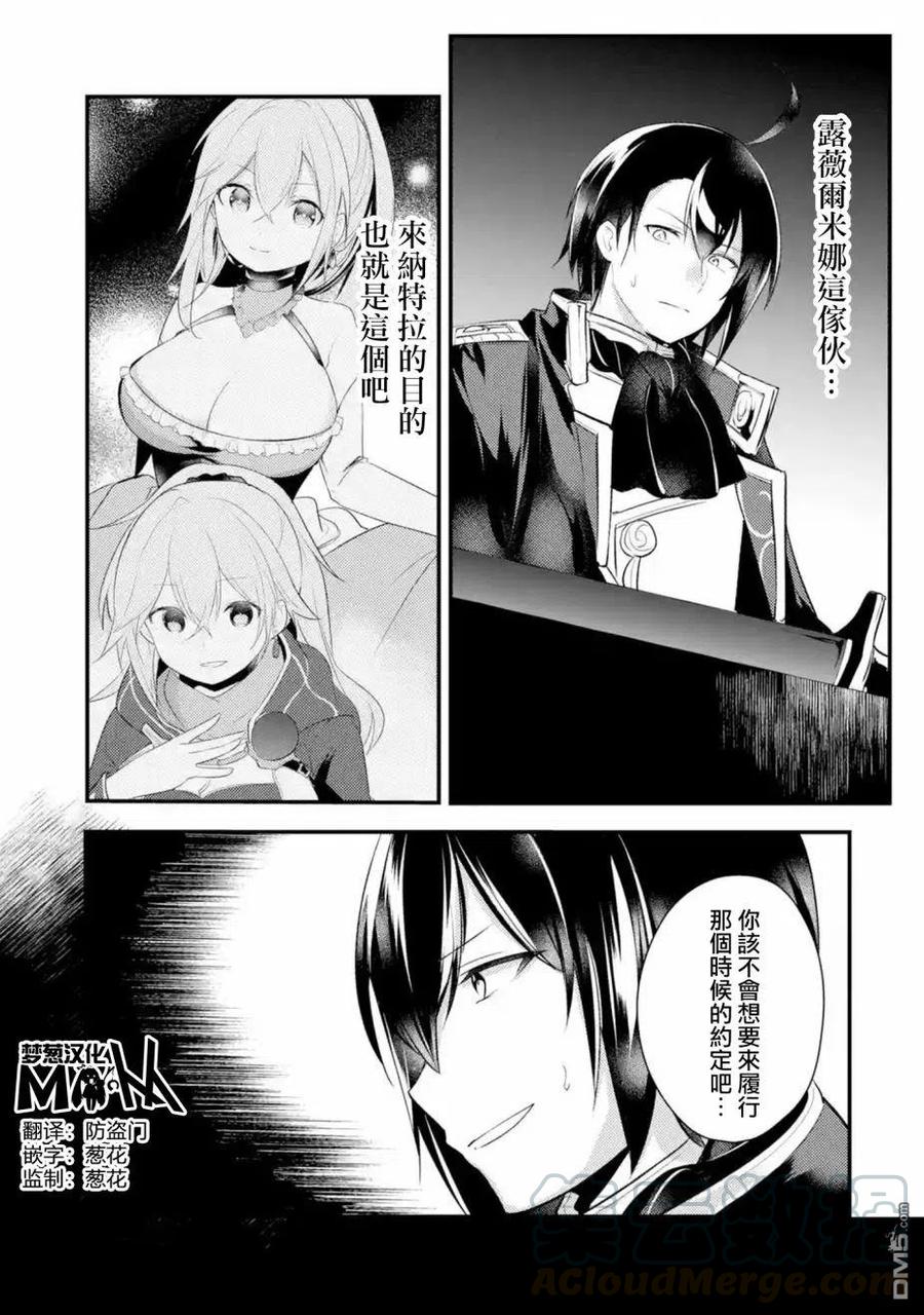 第41话0