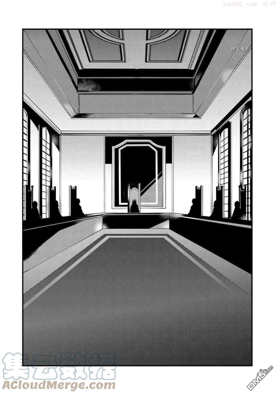 第72话 试看版3