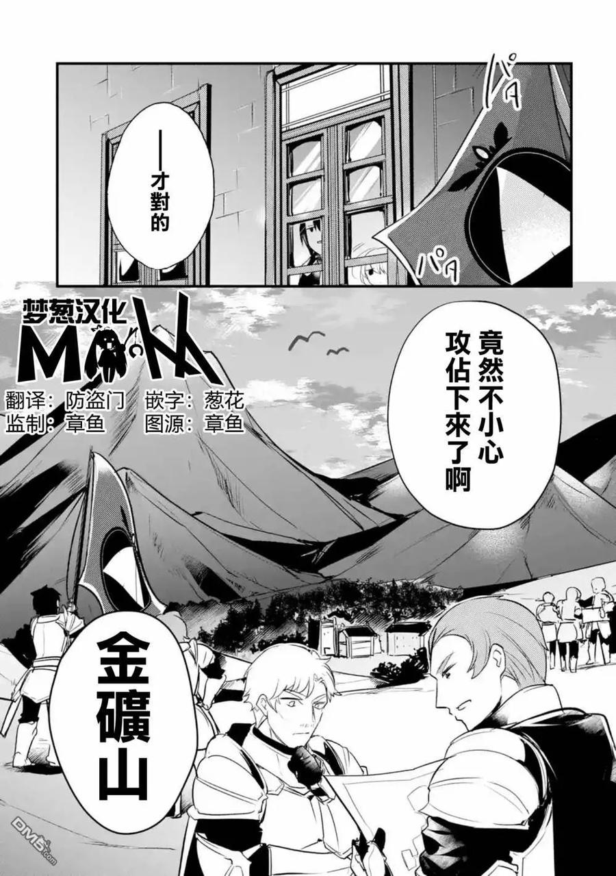 第15话1