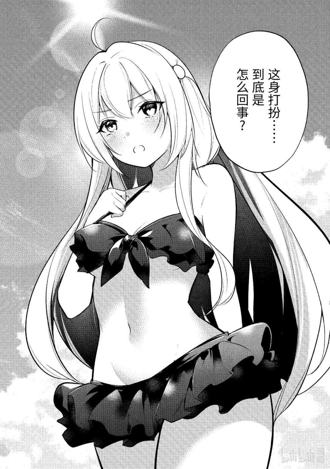 162 1621