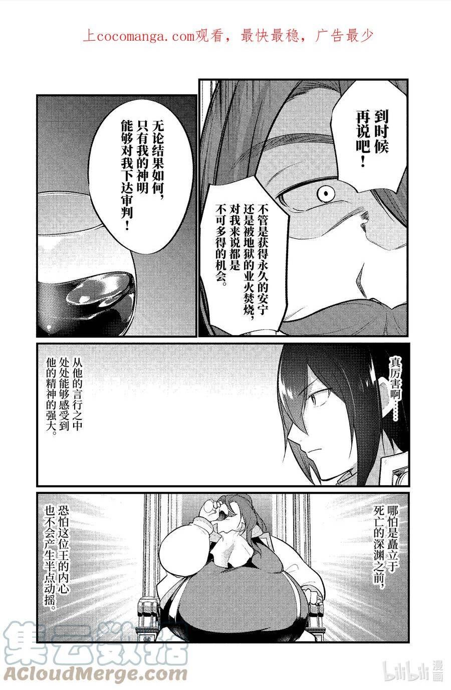 133 1330