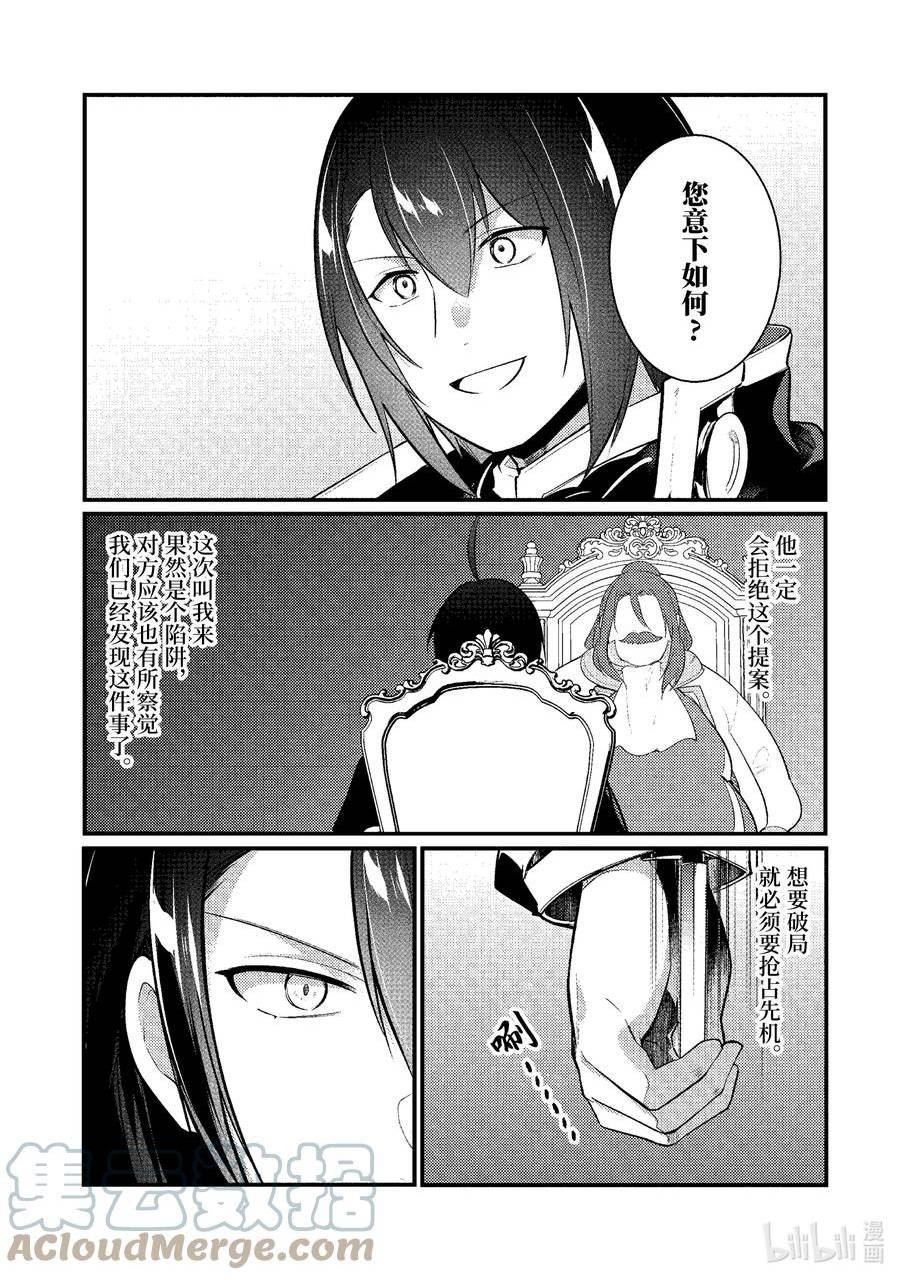 133 1333