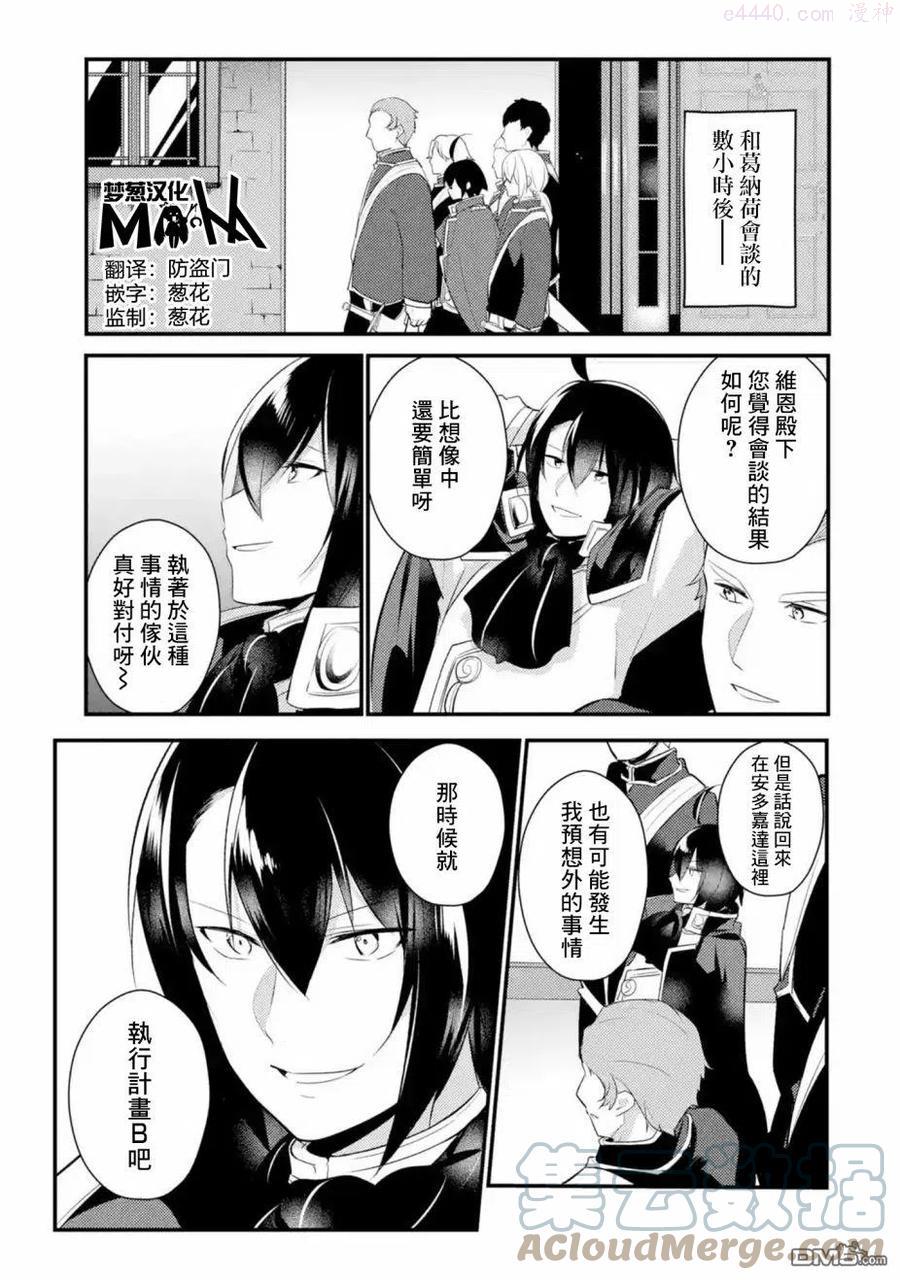 第53话0