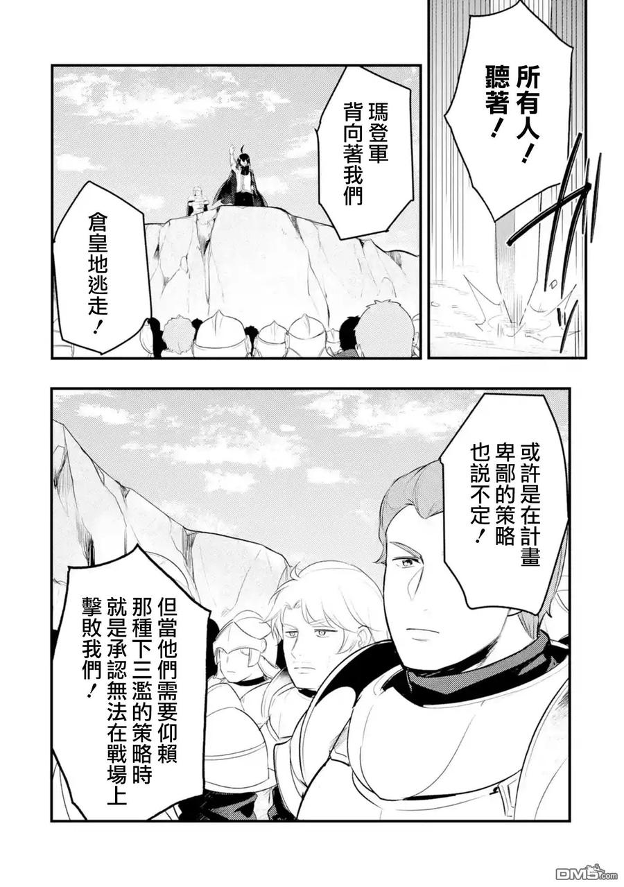 第27话1