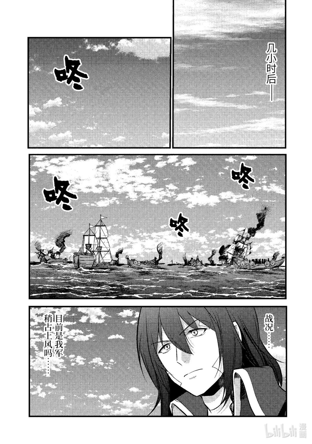 167 1670
