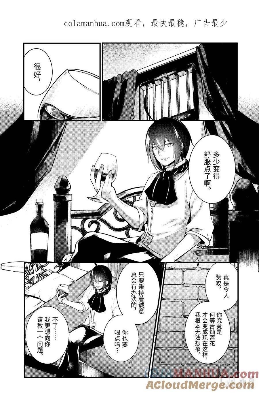 153 1530