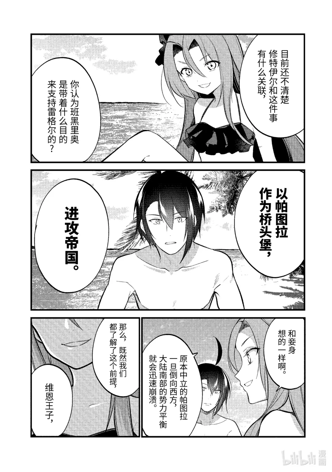 162 1624