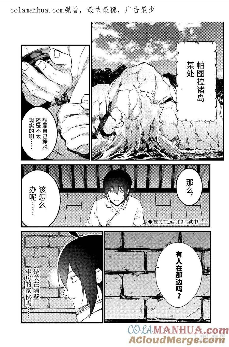 150 1500