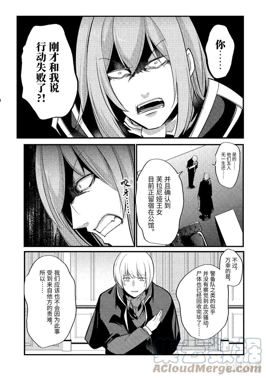 105 1052