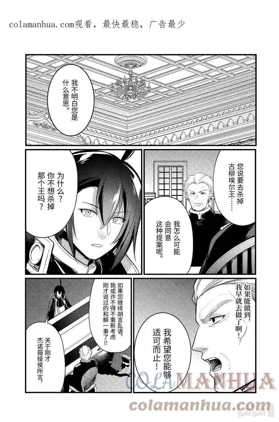 140 1400