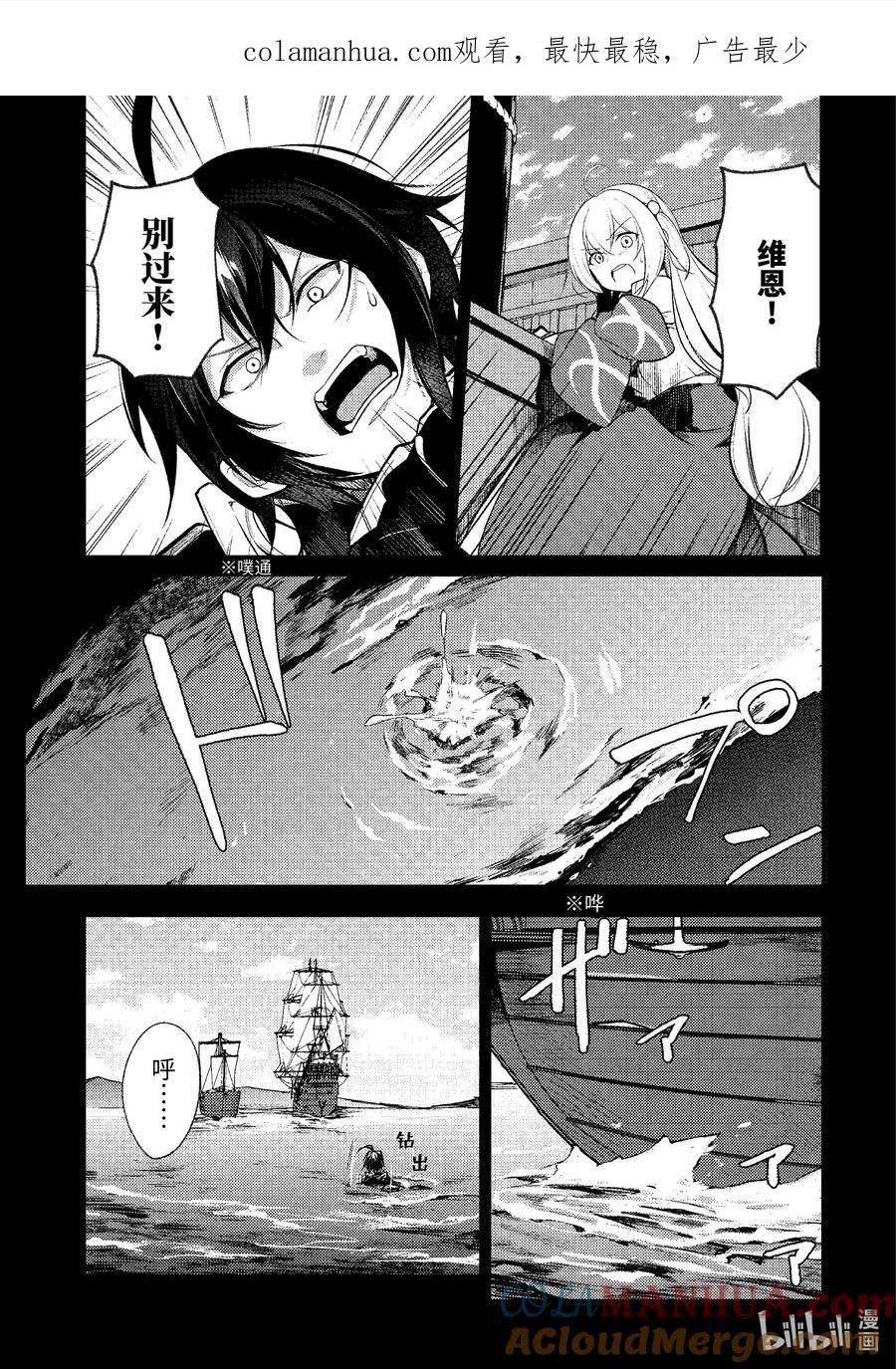 151 1510