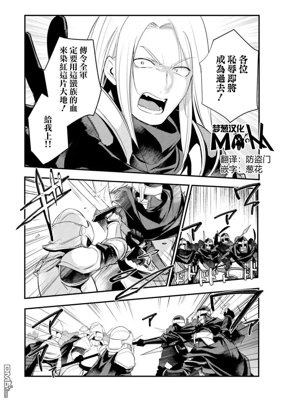 第25话0