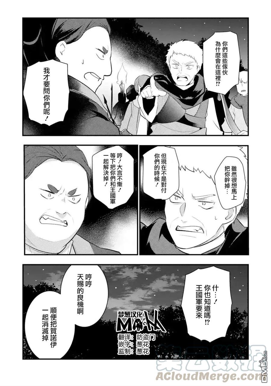 第40话0