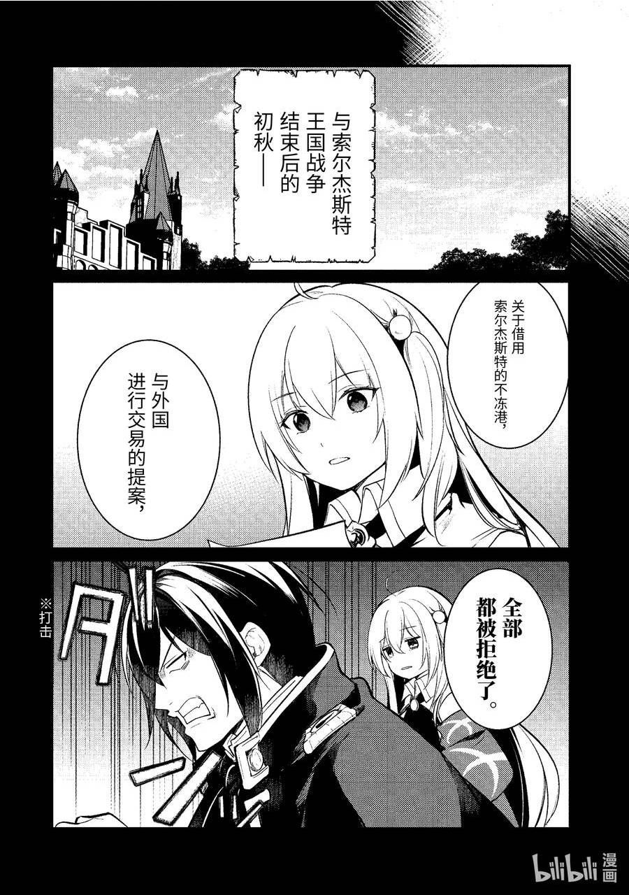 150 1503
