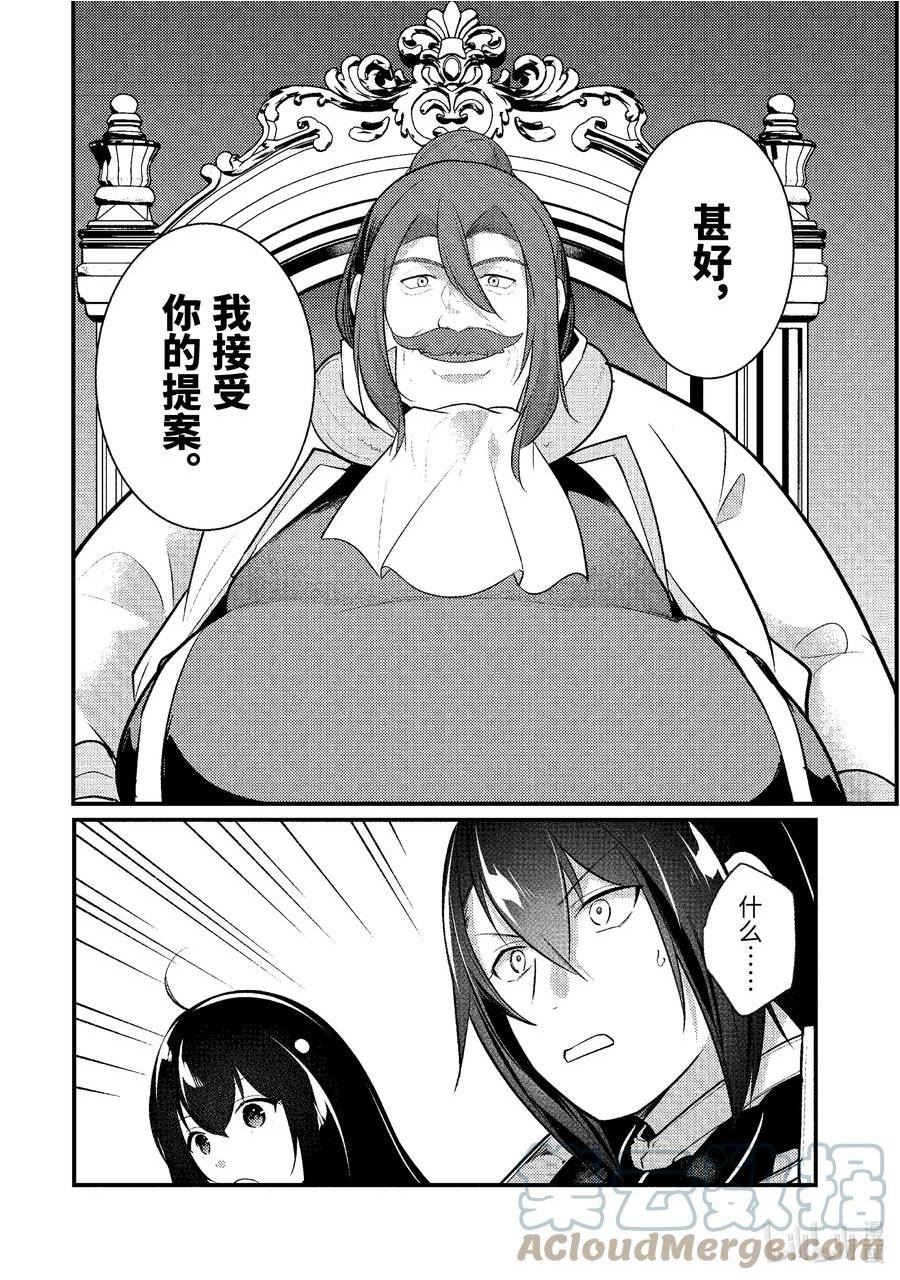 133 1334