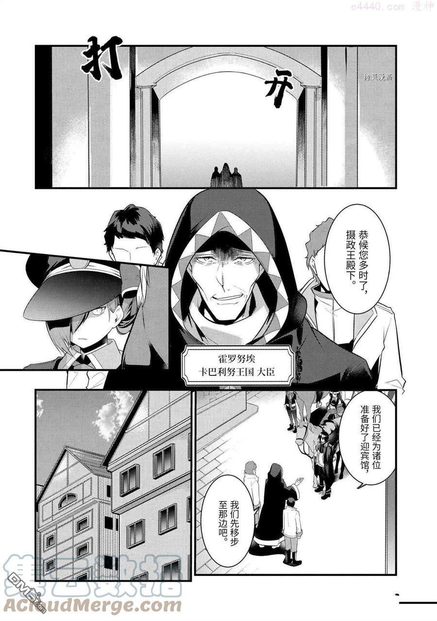 第70话0