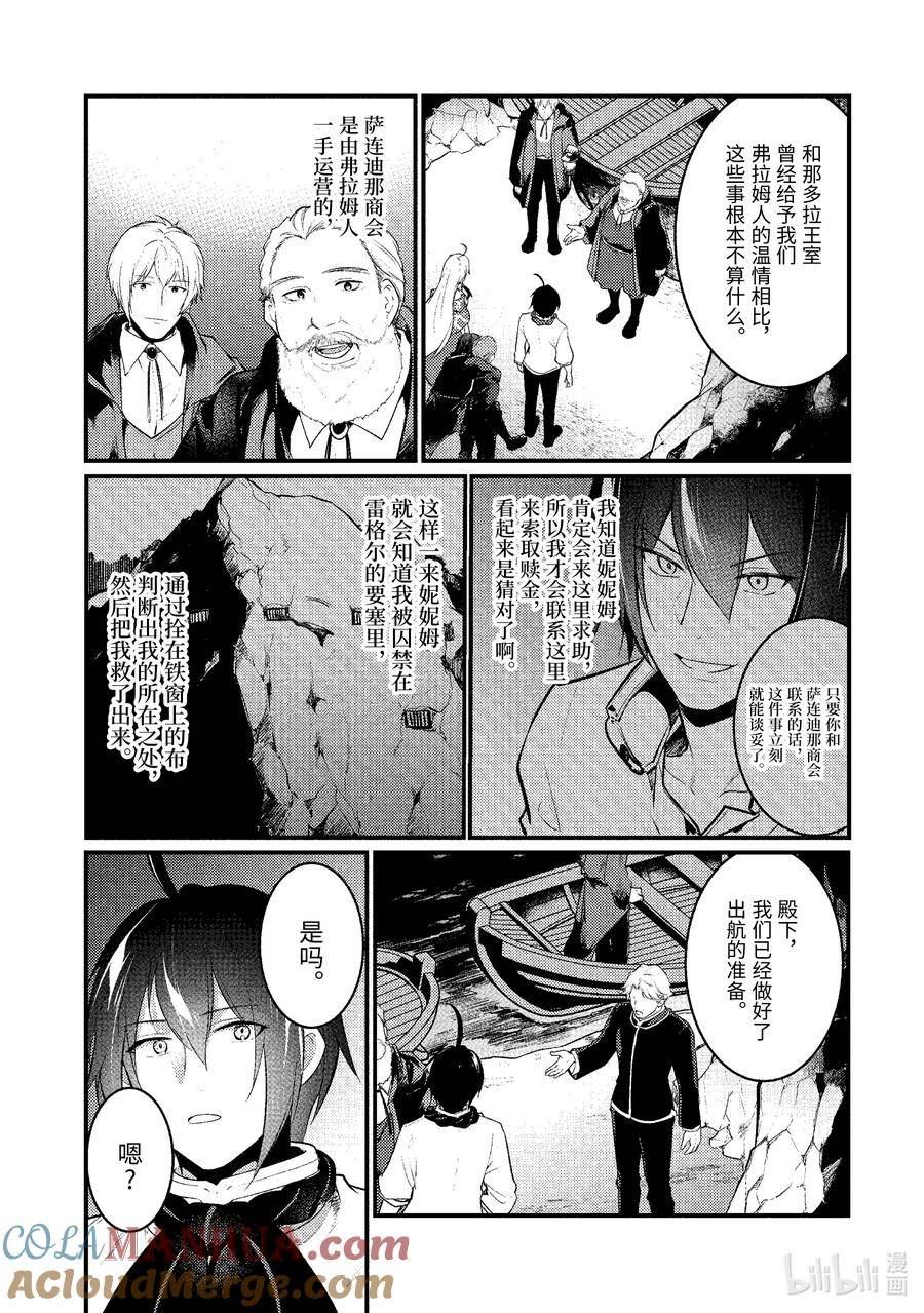 155 1551