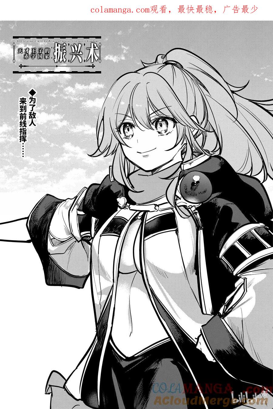 216 2160