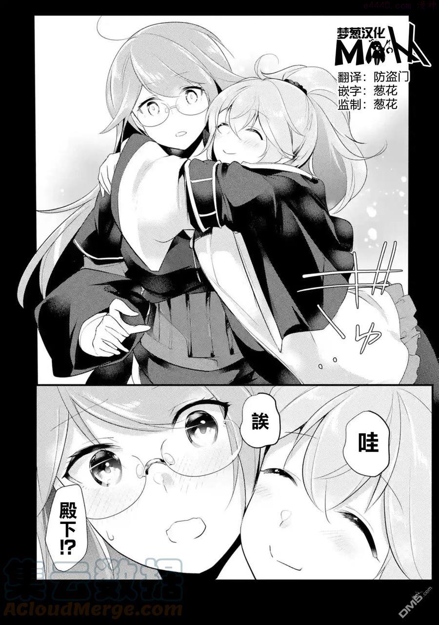 第50话0