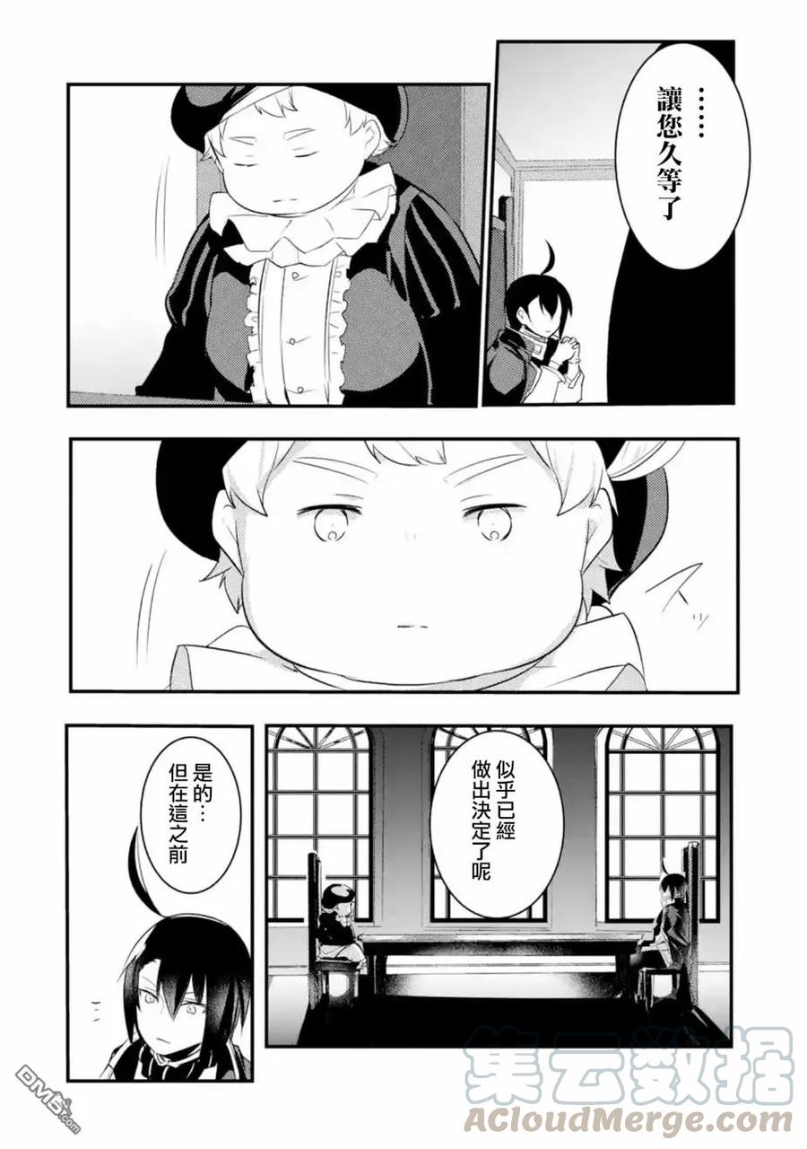 第19话0