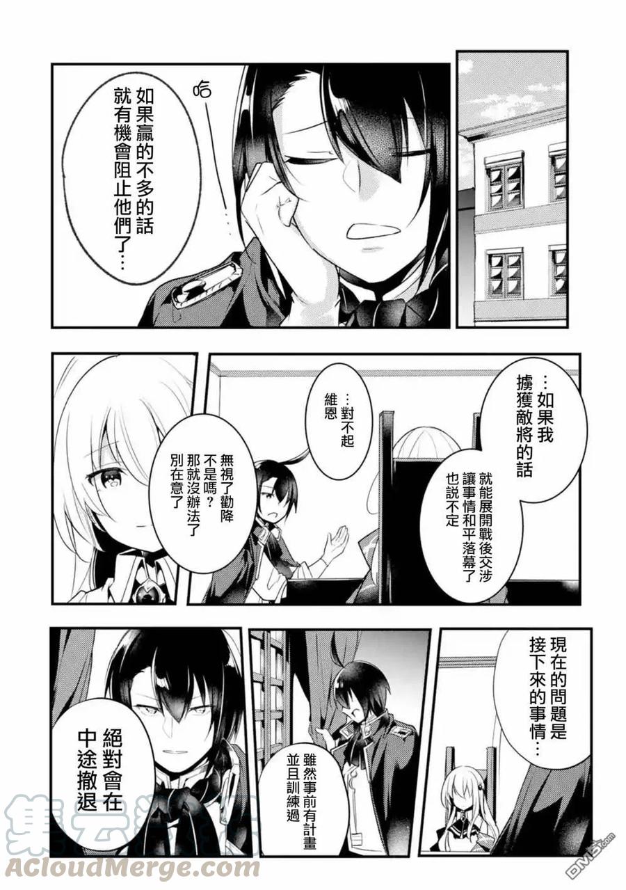 第15话0