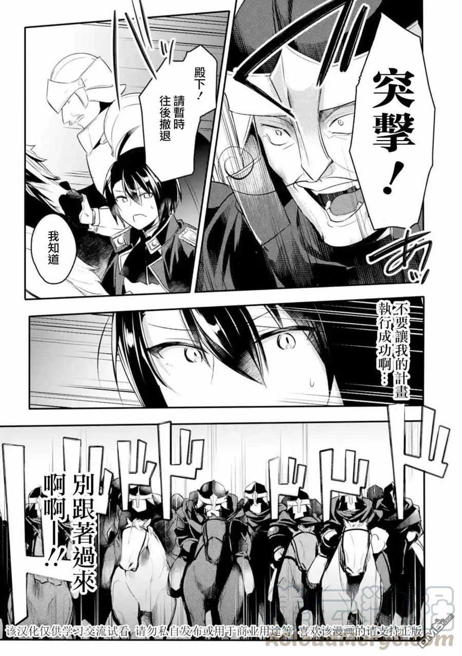 第11话0