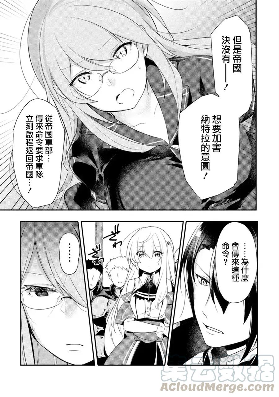 第5话0