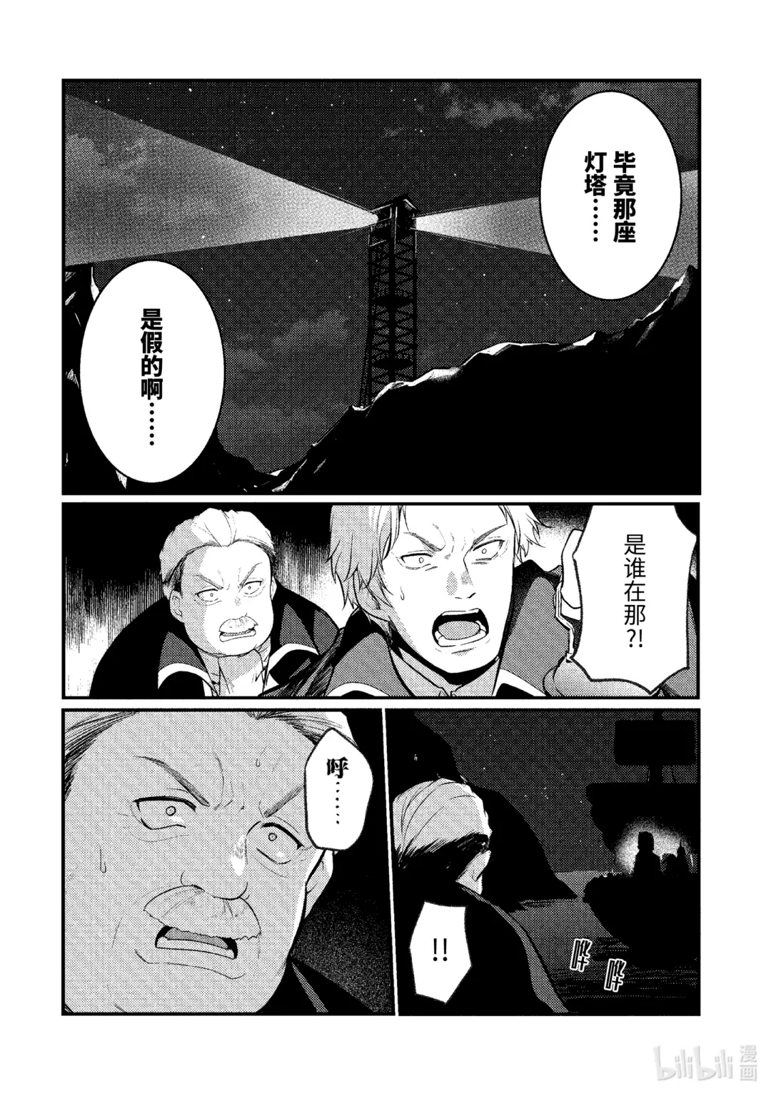 160 1604