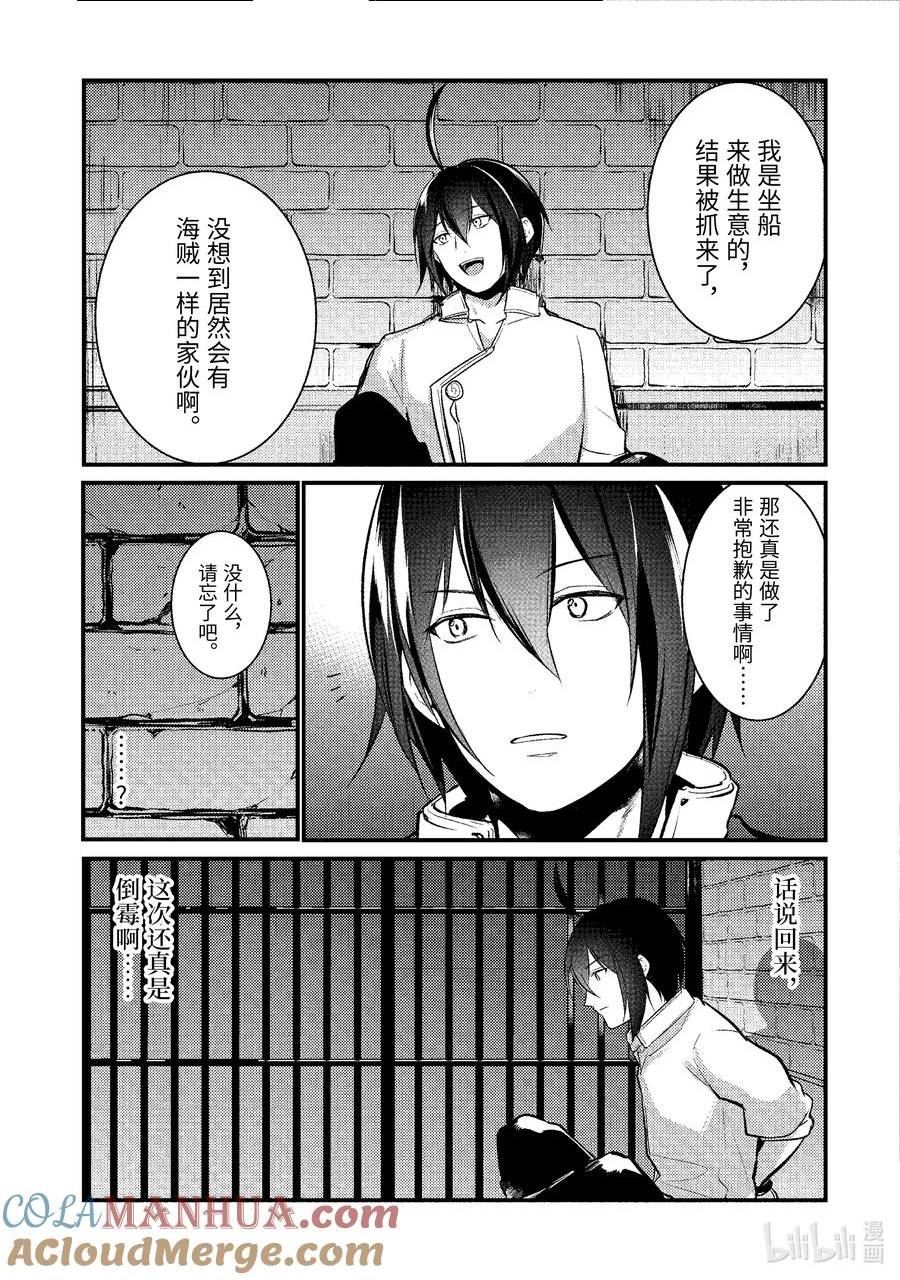 150 1502