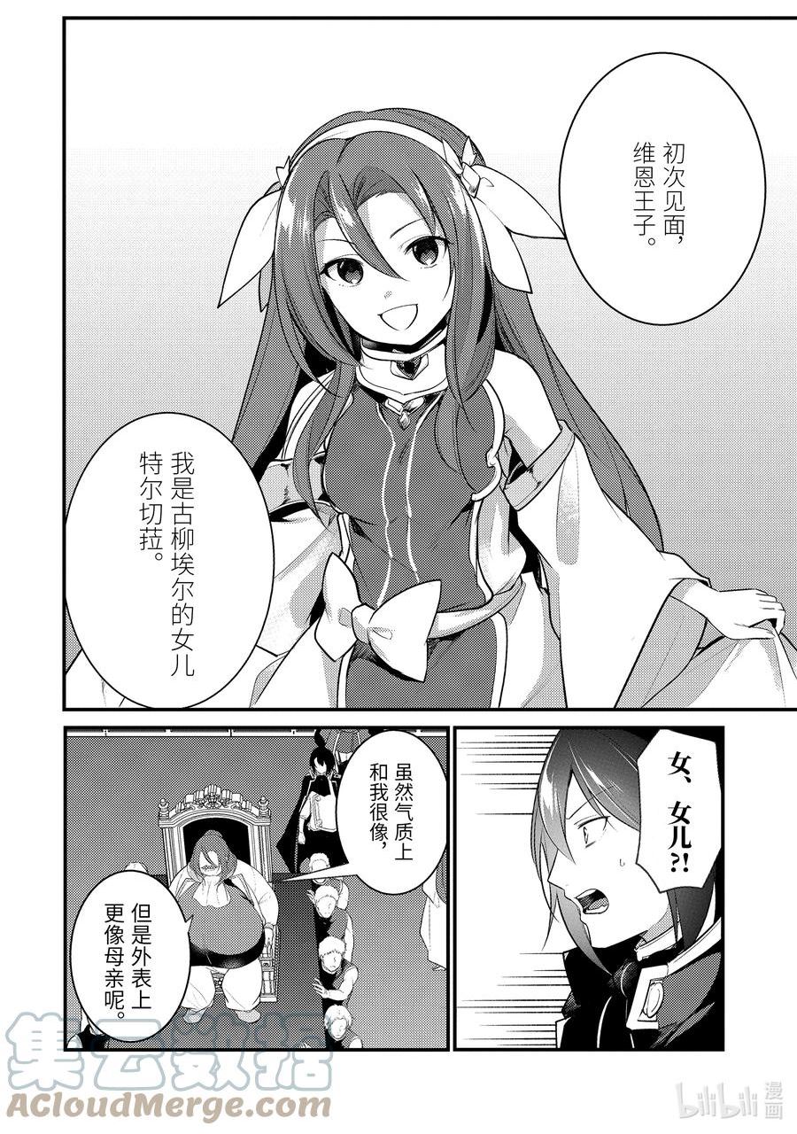 131 1313