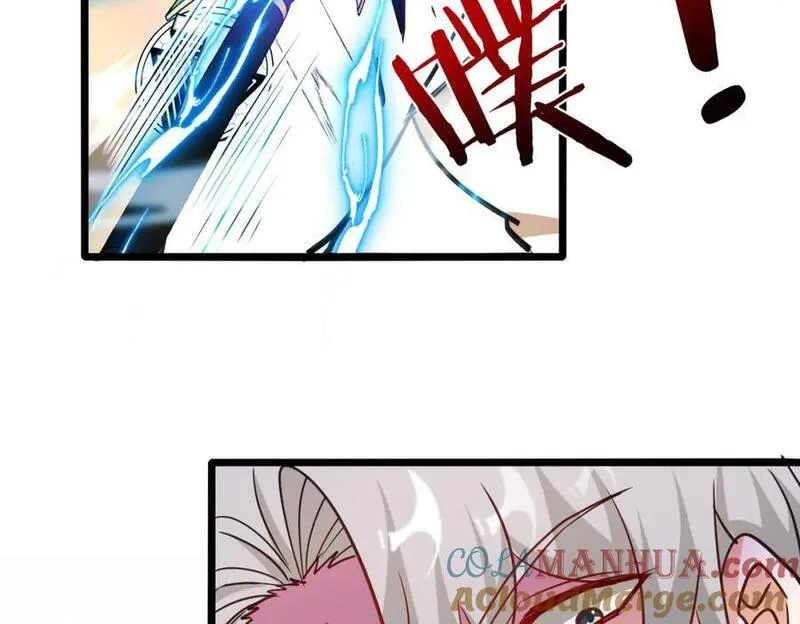 第101话：解锁二阶基因锁4