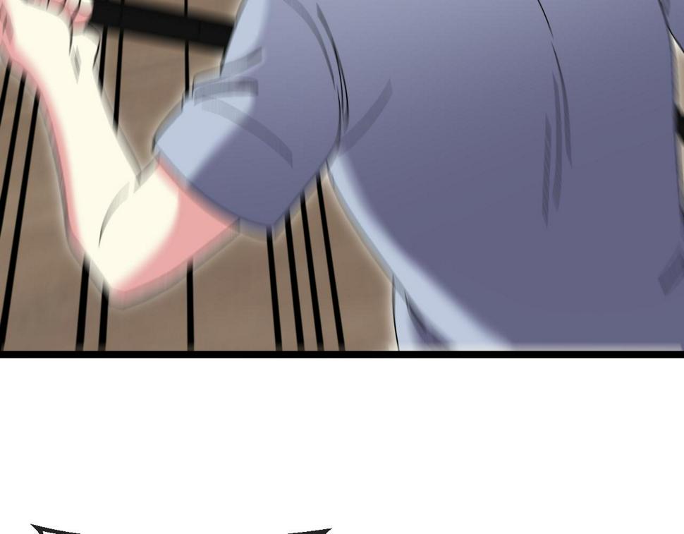 第74话：洛月砸场子3