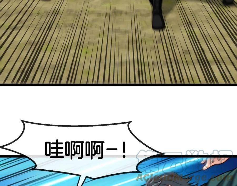 第70话： 极端的试炼0