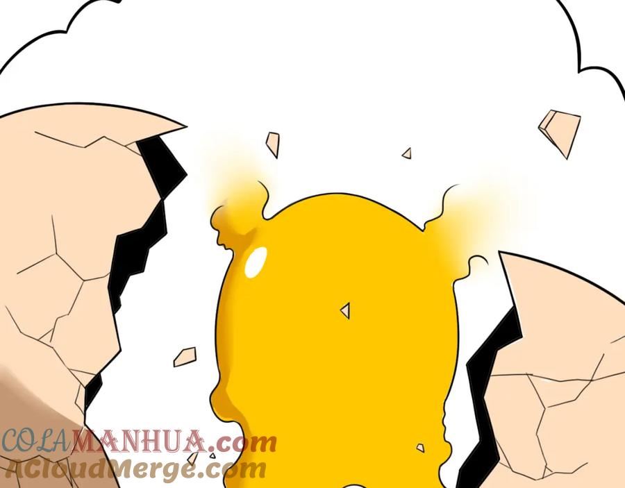 第81话：被人当枪使4