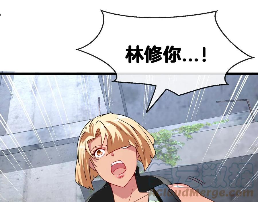 第21话 四面围城！4