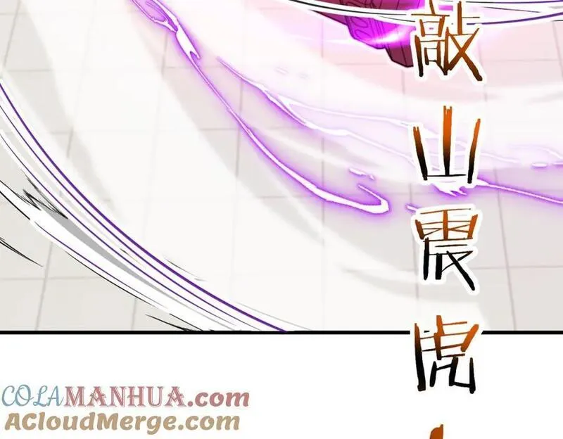 第106话：越阶恶战！0