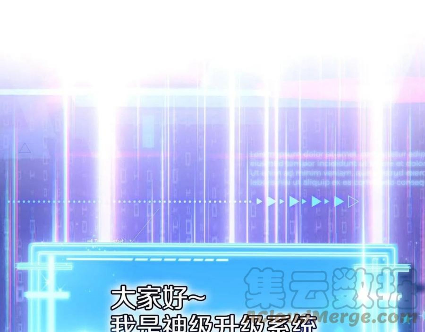 通知0