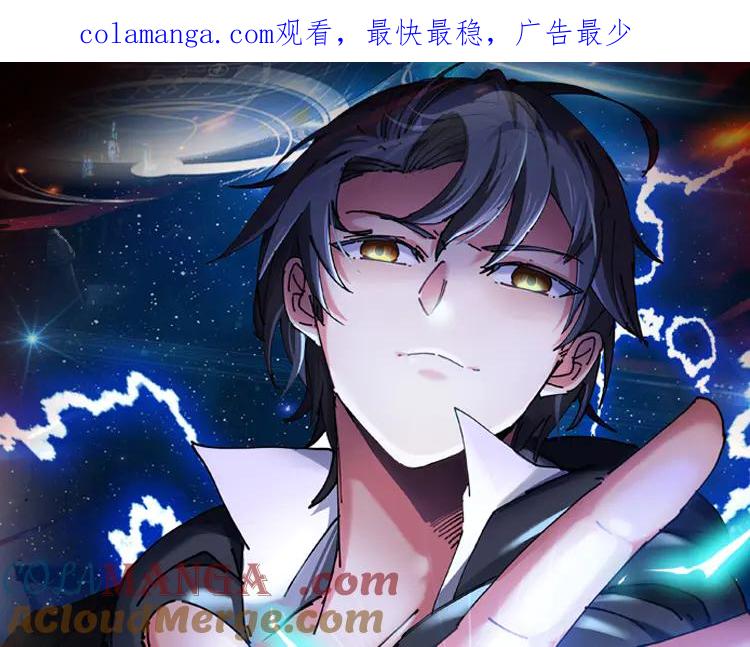 第148话： 决赛0