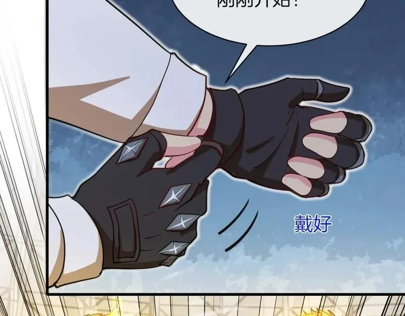 第107话：暴怒之猿2