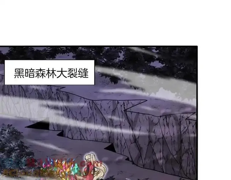 第120话：洛月的行踪4