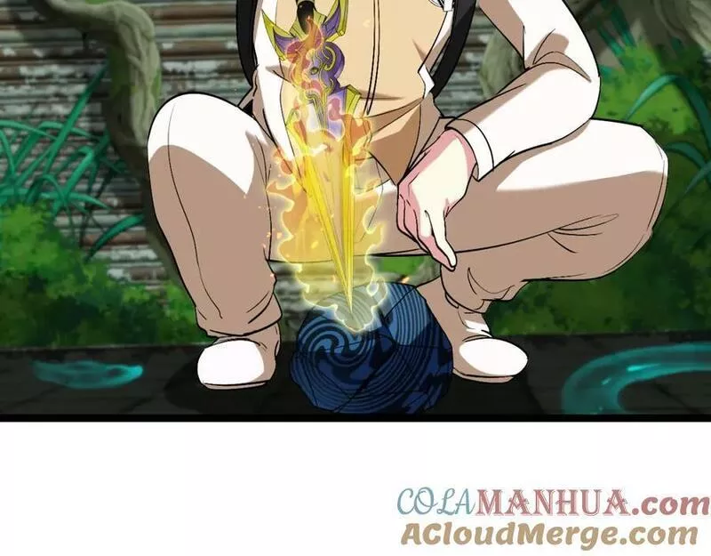 第87话：红莲之火0