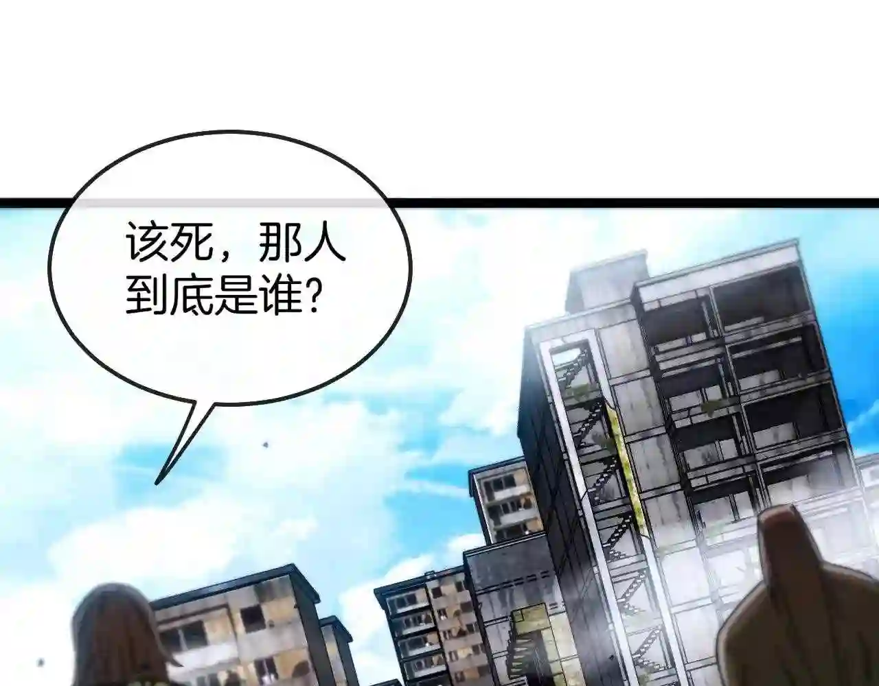 第26话 胜负一线0