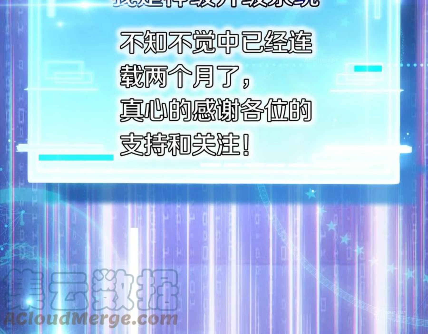 通知1